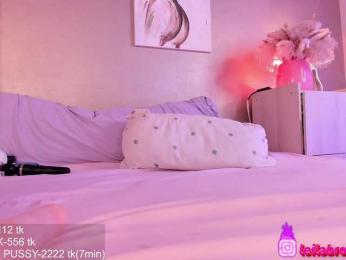 LeylaBrooklyn bongacams stream image, 26.03.2025 02:00