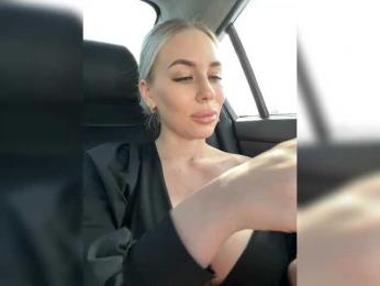 -Estonia- bongacams stream image, 26.03.2025 03:20