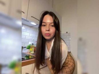 Businka13 bongacams stream image, 26.03.2025 17:00
