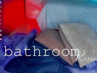 rihanarose camsoda stream image