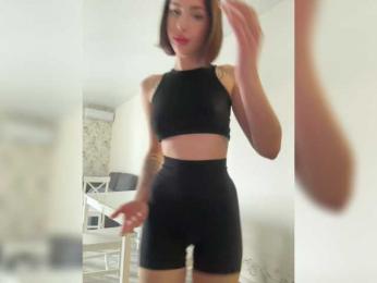 BabyDarii bongacams stream image, 27.03.2025 12:00