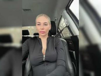 -Estonia- bongacams stream image, 28.03.2025 02:00