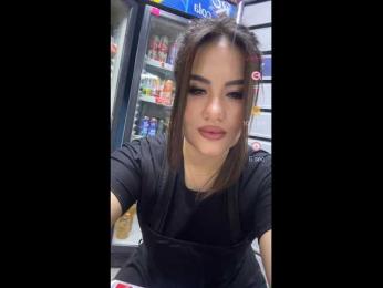 praesertim bongacams stream image, 03.02.2025 23:50