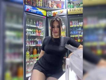 praesertim bongacams stream image, 03.02.2025 23:50