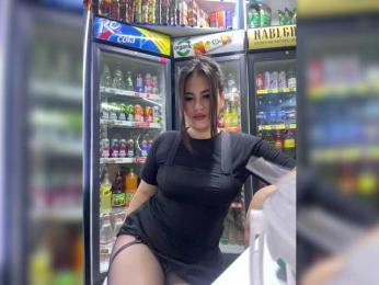 praesertim bongacams stream image, 03.02.2025 23:50