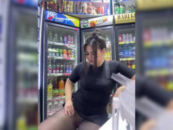 praesertim bongacams stream image, 03.02.2025 23:50