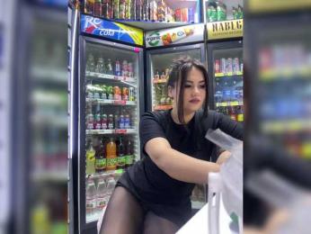 praesertim bongacams stream image, 03.02.2025 23:50