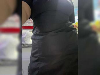 praesertim bongacams stream image, 03.02.2025 23:50