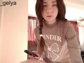 sexy_b0rsch chaturbate stream image, 28.03.2025 09:00