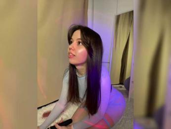 Businka13 bongacams stream image, 28.03.2025 16:00