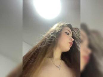 YourLadyyy bongacams stream image, 29.03.2025 07:10