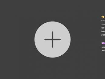 blush_mikki chaturbate stream image