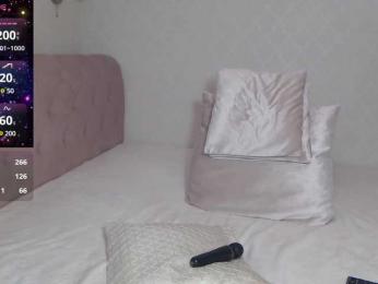 -ALLSAINT- bongacams stream image, 30.03.2025 06:50