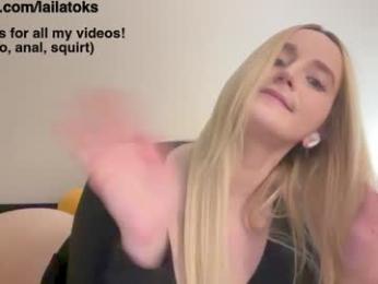 lailatoks chaturbate stream image, 30.03.2025 14:30