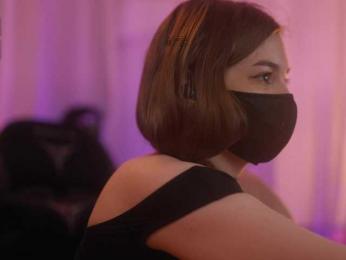 arimass bongacams stream image