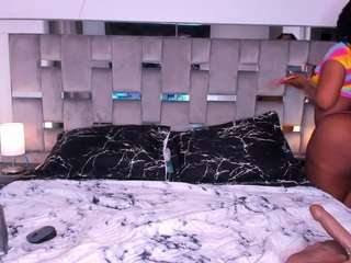 cammiila camsoda stream image