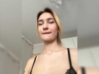 -Lana-Chester- bongacams stream image, 31.03.2025 09:30