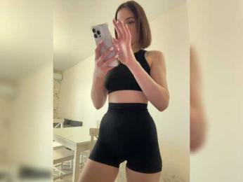 BabyDarii bongacams stream image, 31.03.2025 11:10