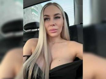 -Estonia- bongacams stream image, 04.02.2025 02:50
