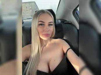 -Estonia- bongacams stream image, 04.02.2025 02:50