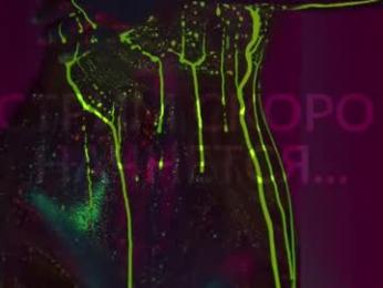 heybanan chaturbate stream image