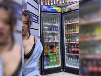 praesertim bongacams stream image, 01.04.2025 23:20