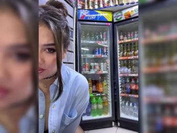 praesertim bongacams stream image, 01.04.2025 23:20