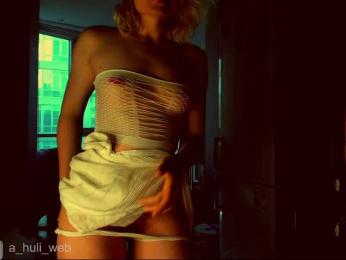 A-Huli bongacams stream image, 02.04.2025 03:10