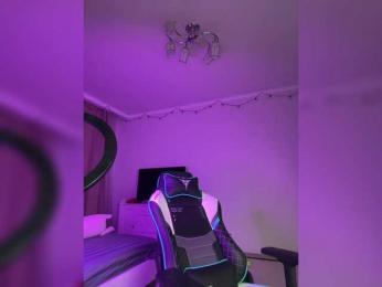 -Lana-Chester- bongacams stream image, 02.04.2025 11:10