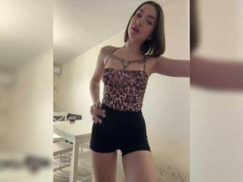 BabyDarii bongacams stream image, 02.04.2025 11:10