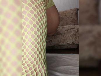 Alisa-33 bongacams stream image, 03.04.2025 10:10