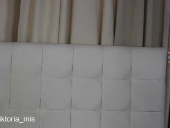 Lady_Viktoria bongacams stream image, 03.04.2025 16:30
