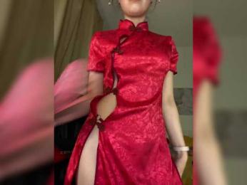 Businka13 bongacams stream image, 03.04.2025 15:40