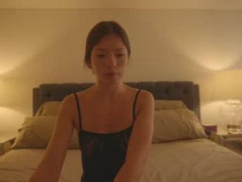 emma_lu1 chaturbate stream image