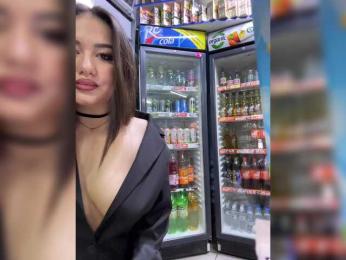 praesertim bongacams stream image, 03.04.2025 23:20