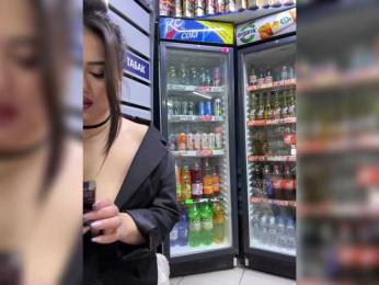 praesertim bongacams stream image, 03.04.2025 23:20