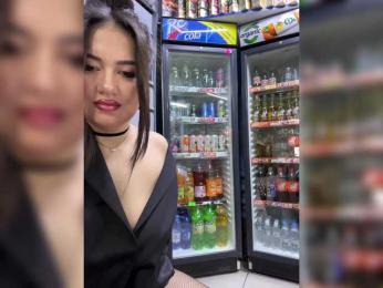 praesertim bongacams stream image, 03.04.2025 23:20