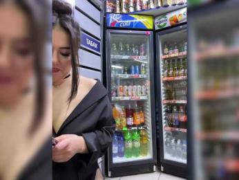 praesertim bongacams stream image, 03.04.2025 23:20