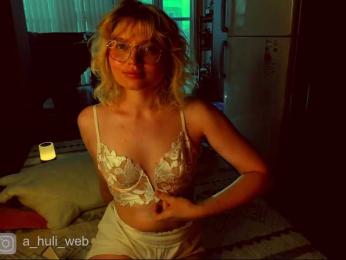 A-Huli bongacams stream image, 04.04.2025 05:00