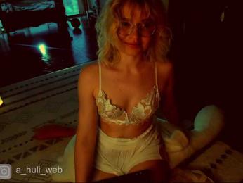 A-Huli bongacams stream image, 04.04.2025 05:00