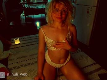 A-Huli bongacams stream image, 04.04.2025 05:00
