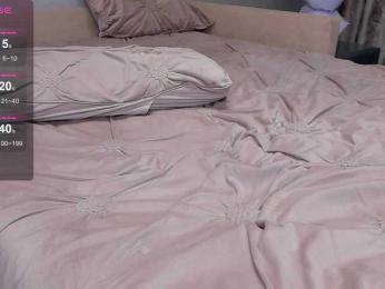 -Linda- bongacams stream image, 04.04.2025 07:10