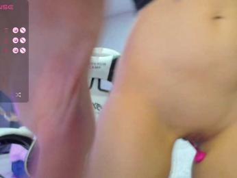 SweetyMia bongacams stream image