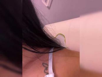 _Anasteisha_ bongacams stream image, 05.04.2025 20:50