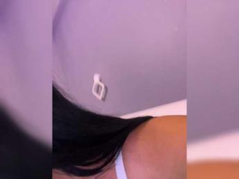 _Anasteisha_ bongacams stream image, 05.04.2025 20:50