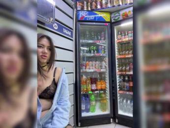 praesertim bongacams stream image, 05.04.2025 23:10