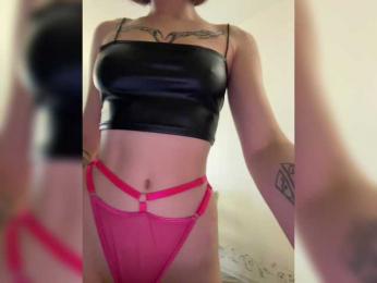 BabyDarii bongacams stream image, 06.04.2025 11:20