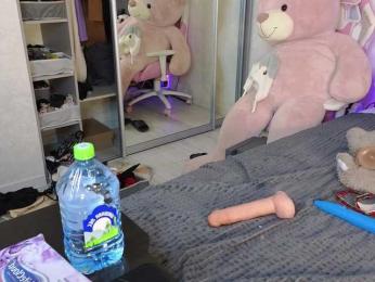 dolly-ll bongacams stream image, 06.04.2025 13:20