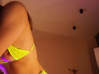 _meganmeow_ chaturbate stream image, 06.04.2025 19:50