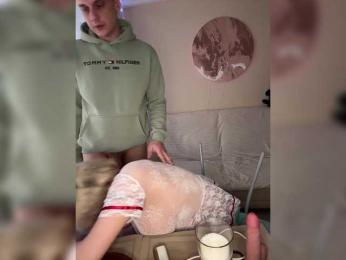 ParaLoveLove bongacams stream image, 07.04.2025 03:50